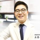 서울찬마취통증의학과의원 이미지