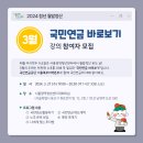 정산센터-3 이미지