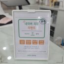 네일;또 이미지