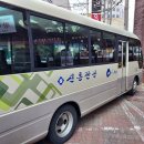 미로항공여행사 이미지