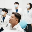 원주치과의원 이미지