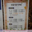 일신로터리 이미지