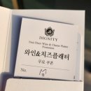 새서독약국 | 놀랍게 축약된 양양여행 후기 (양양고속버스, 디그니티호텔, 조산곰탕, 이태원왕갈비, 동해막국수 분점...