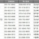 청운조경 이미지