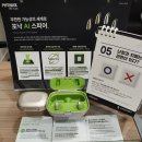 덴마크보청기강북센터 이미지