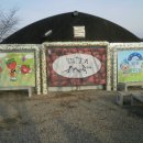 벌말농원 이미지