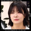 영호 - 광진구 뚝섬로32길 13 | 나솔31기 라방 후기 현커 결별 영호 불참 사과?