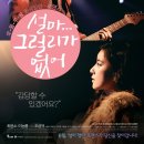 동해이발관 이미지