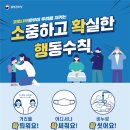 거제평생학습관 강의실 이미지
