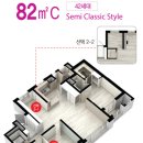 대광로제비앙A 이미지