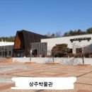 왕산상점가 이미지