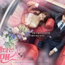 로맨스12