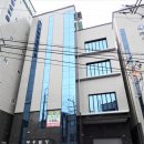 부흥빌딩 이미지