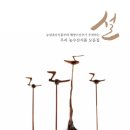 우리농수산 이미지