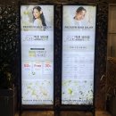연우헤어뷰티클리닉 | 송파 헬리오시티미용실 박준뷰티랩 송파역 헤어클리닉 후기