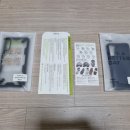 퓨전닉스