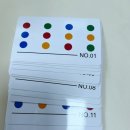 잠자는 뇌를 깨우는 보드게임 이미지