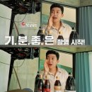 밝은햇살담은