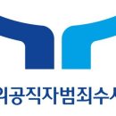 김상천 이미지