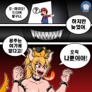 공주-31 이미지