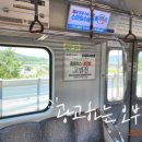 신사복1호 네이버블로그