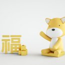 인제약국 이미지