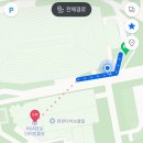 내돈내산 프리다이빙 체험 후기(임산부, 블루웨일다이브, KUA잠실 다이빙풀장)