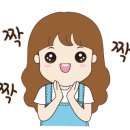 솔리데오음악학원 이미지