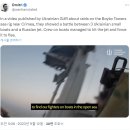 반도특수가스 이미지