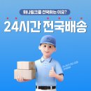 에스디치과기공소 이미지