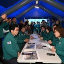 칠보산 온천리조트 이미지