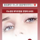 코스모뷰티샵