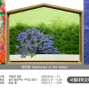 EK project 이미지
