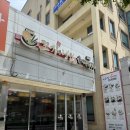 꼬기냉면 | 바베큐+냉면 극강 조합 :: 동해 맛집 꼬기냉면 내돈내산 서비스는 아쉽