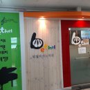 벧엘피아노학원 - 남동구 구월남로 174 | 벧엘피아노학원