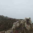 부안마실산악회 해남 달마산 산행4부. 이미지