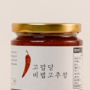 고마당