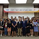 행복나래 주식회사 이미지