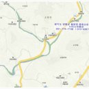 마룡주유소 이미지