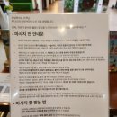 LUNA | 보라카이 마사지 루나스파(luna spa) 스톤마사지 후기