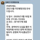 행정10 이미지