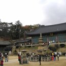 산수모일 이미지