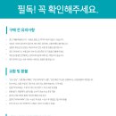 템스토어 - 마포구 동교로38길 26 | 템스토어