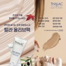 올리브피부샵 이미지