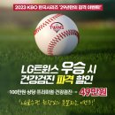 트윈스동물병원 이미지