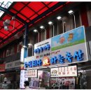 하늘축산 이미지