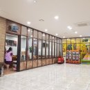 배곧스파24시사우나 이미지