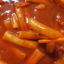 맛있는친구들 이미지