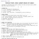 생활권2 이미지