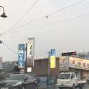 무주명가 이미지